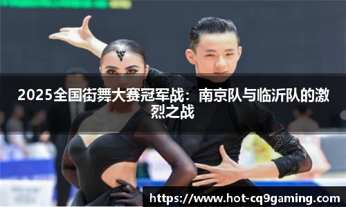 CQ9电子官方网站