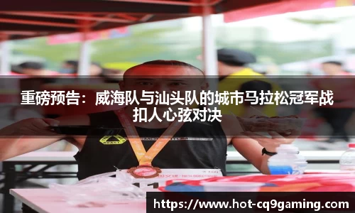 CQ9电子官方网站