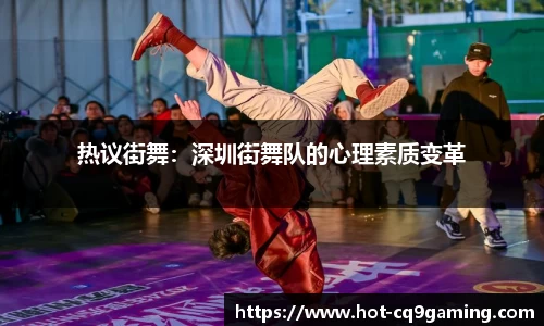 CQ9电子官方网站