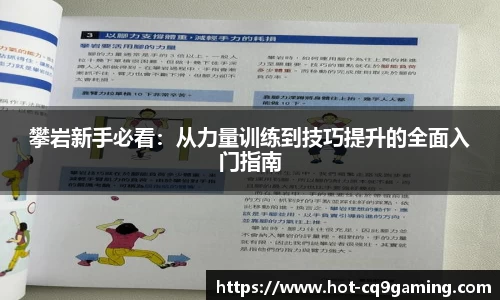 CQ9电子官方网站